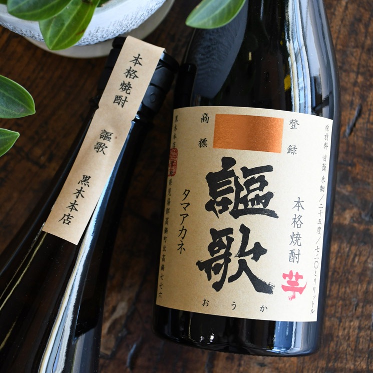 �ڰ�������� (������)<720ml>