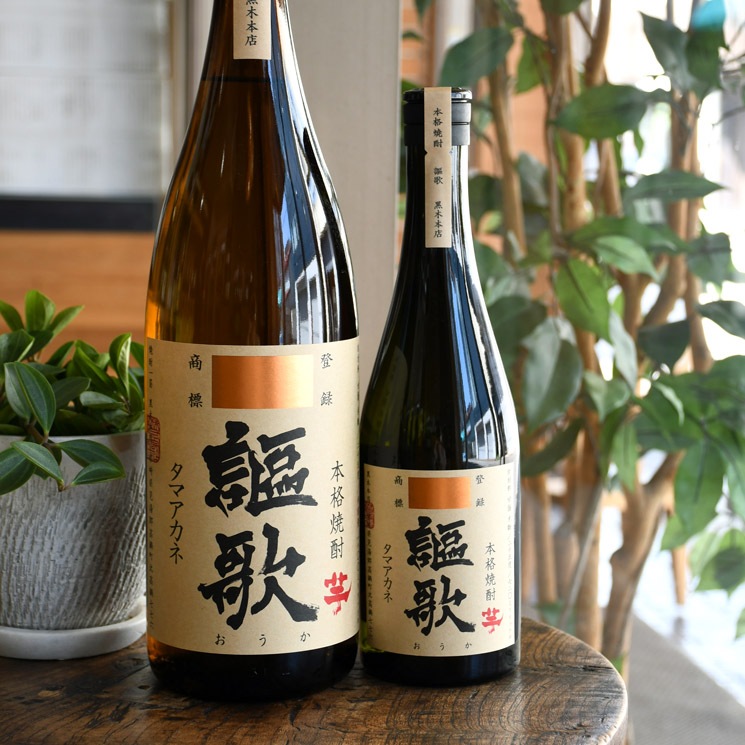 �ڰ�������� (������)<720ml>