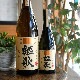 �ڰ�������� (������)<720ml>