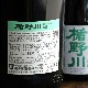 ܼ۽  ή<1,800ml>