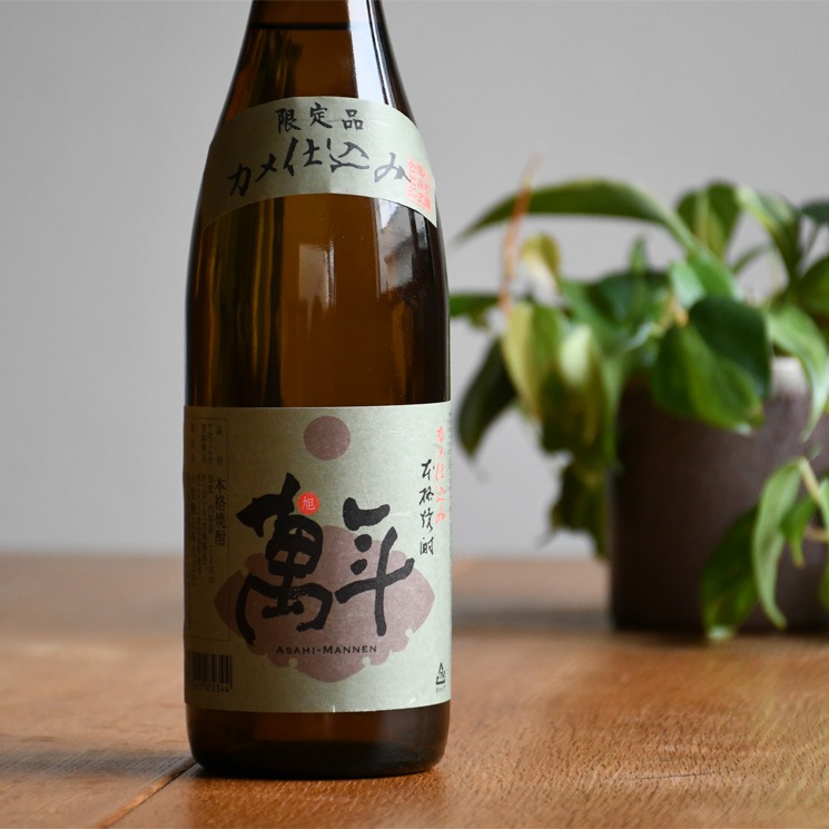 �ڰ�������ǯ����<720ml>