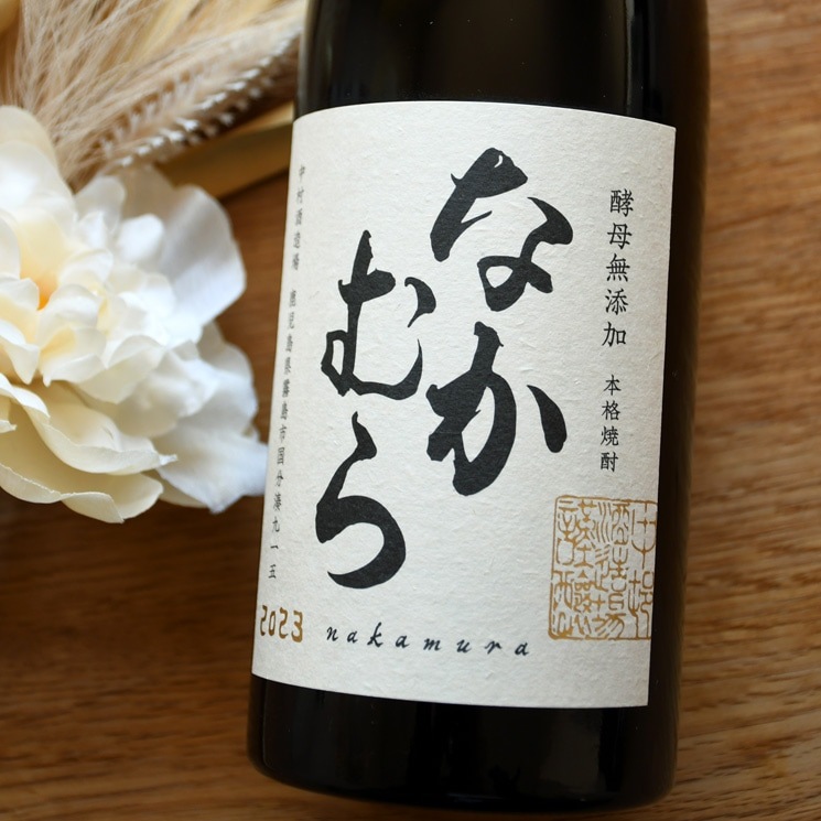 �ڰ����ۤʤ���� ����̵ź��<720ml>