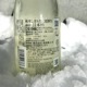 �����ܼ���������� ���� ���ܤꤿ�Ʋ����<1,800ml>