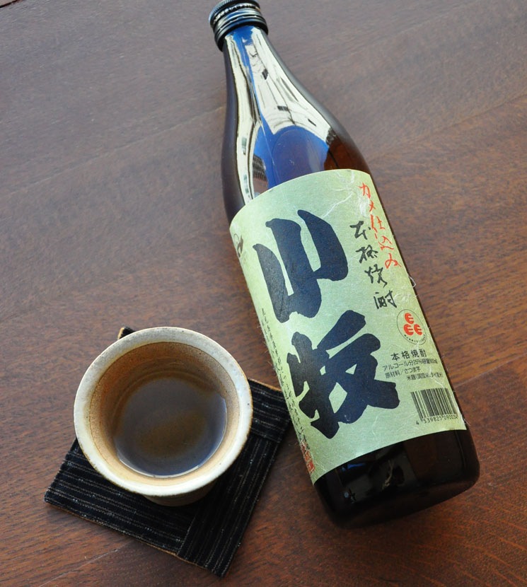 �ڰ����۾���<900ml>