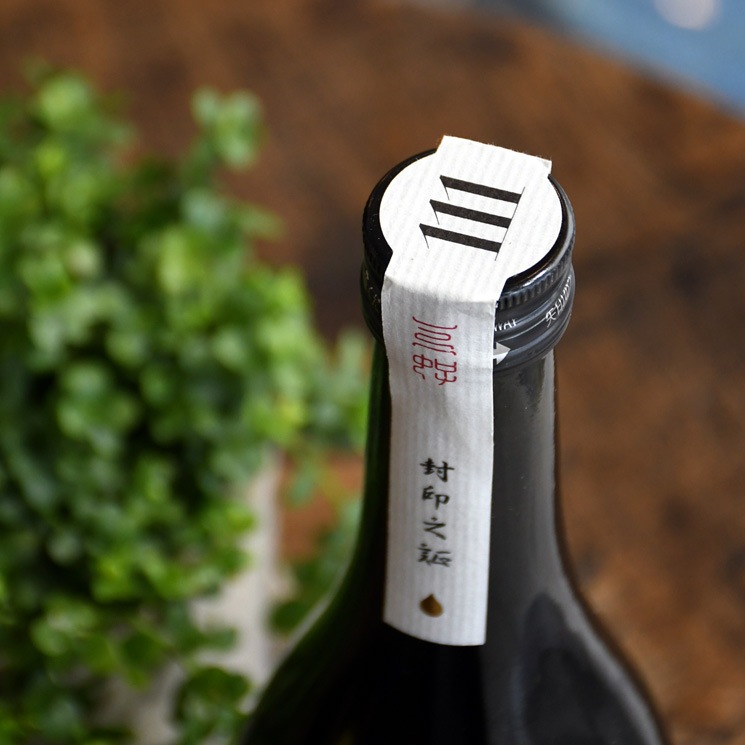 �����ܼ�ۻ��� ���ƶ�� �֥�å�<720ml>