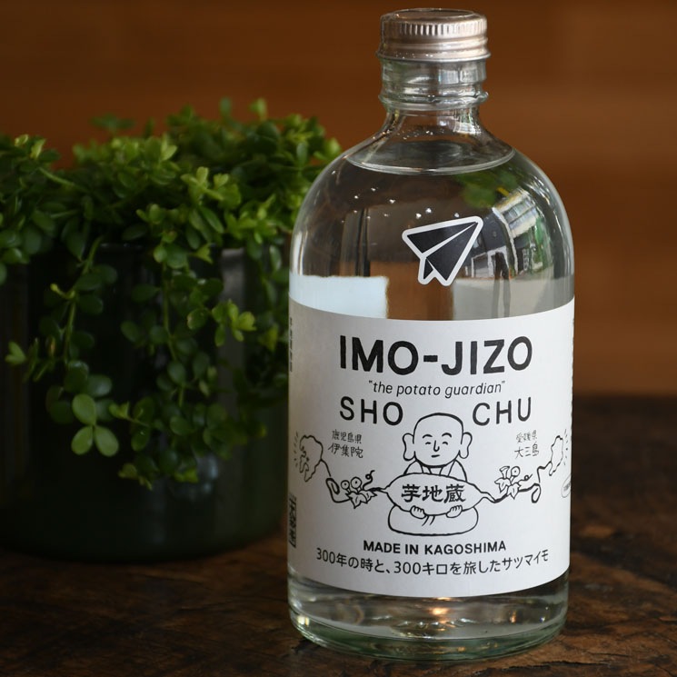 �ڰ��������º� ����¢ IMO-JIZO<500ml>