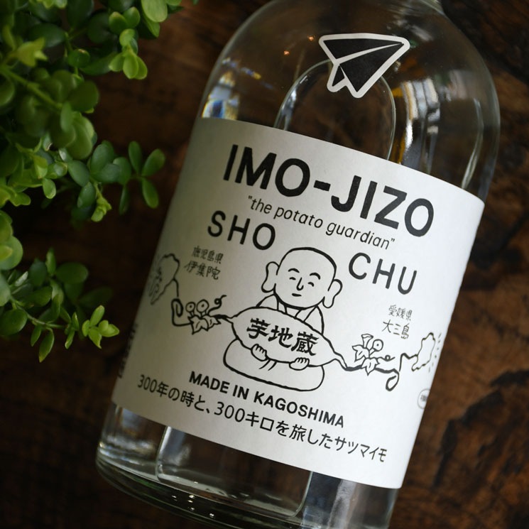 �ڰ��������º� ����¢ IMO-JIZO<500ml>