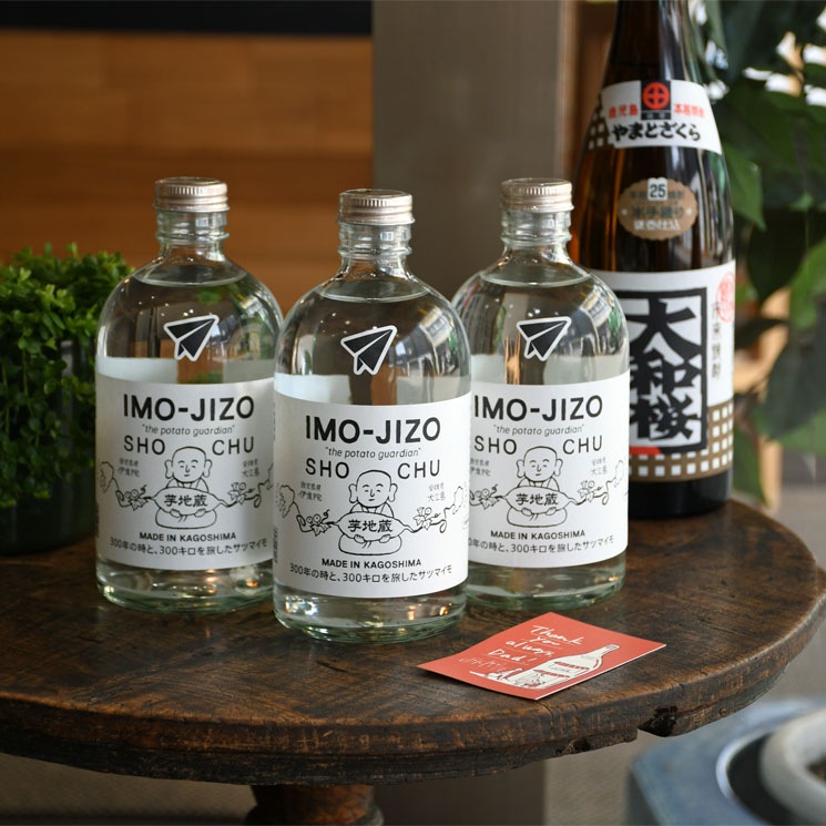 �ڰ��������º� ����¢ IMO-JIZO<500ml>