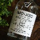 �ڰ��������º� ����¢ IMO-JIZO<500ml>