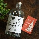 �ڰ��������º� ����¢ IMO-JIZO<500ml>