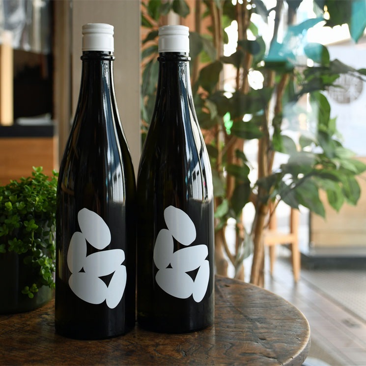 エ*中様 【未開封】 HUMAN MADE × 大嶺酒造 純米吟醸酒 SAKE エ*中様 【未開封】 HUMAN MADE × 大嶺酒造 純米吟醸酒 SAKE
