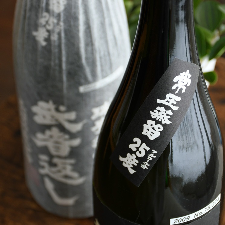 ���ƾ��������֤� 10ǯ���� Ĺ����¢�ż� 25��<1,800ml>