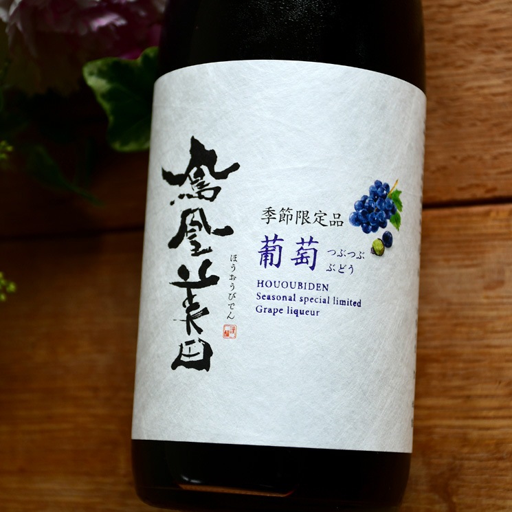 ����ƺ���˱������ �Ĥ֤Ĥ���ƺ<720ml>