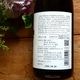 ����ƺ���˱������ �Ĥ֤Ĥ���ƺ<720ml>