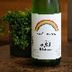 �����ܼ�����⸫ �������� ���α����٥�<720ml>