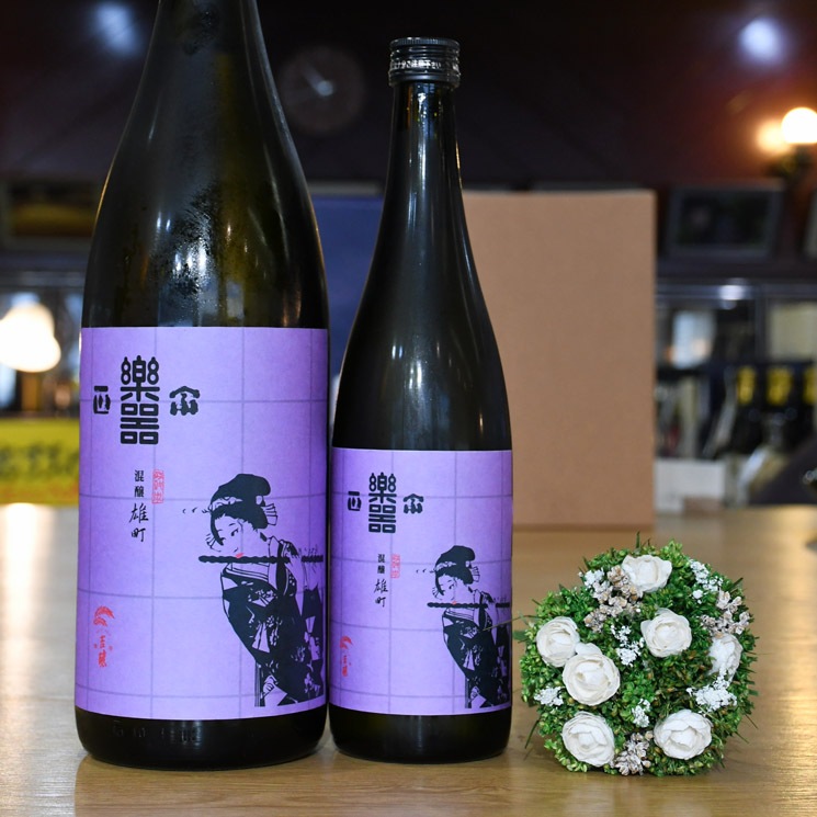 ܼ۳ڴ  ͺĮ<720ml>11ܤޤ