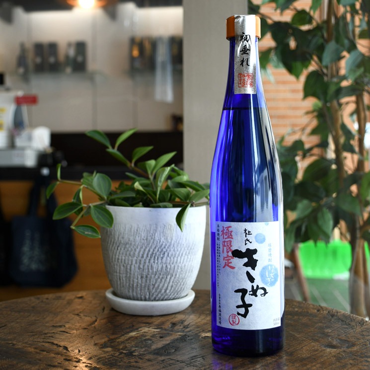 ���ƾ�����λ᤭�̻� 44��<500ml>