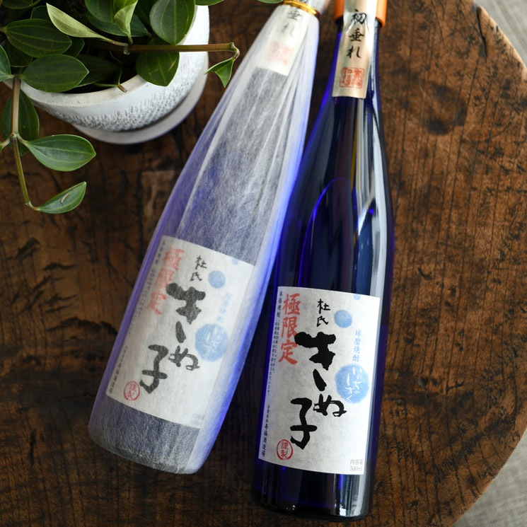 ���ƾ�����λ᤭�̻� 44��<500ml>