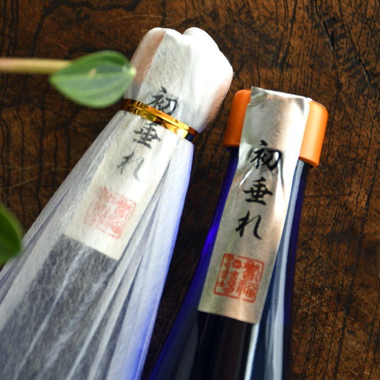 ���ƾ�����λ᤭�̻� 44��<500ml>