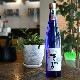 ���ƾ�����λ᤭�̻� 44��<500ml>