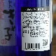 ���ƾ�����λ᤭�̻� 44��<500ml>