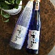 ���ƾ�����λ᤭�̻� 44��<500ml>