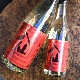 �����ܼ��Φ��Ȭ�� ���ս˼� ���ƶ�� ������<1,800ml>