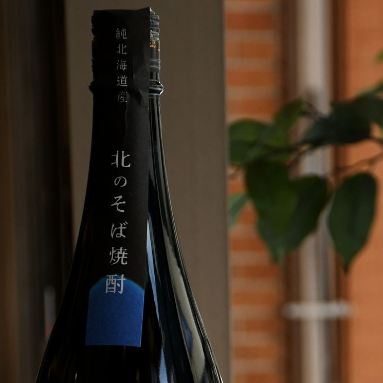 �ڤ��о���ۥȥ�饦���� �ʥ�������<1,800ml>