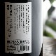 �ڤ��о���ۥȥ�饦���� �ʥ�������<1,800ml>