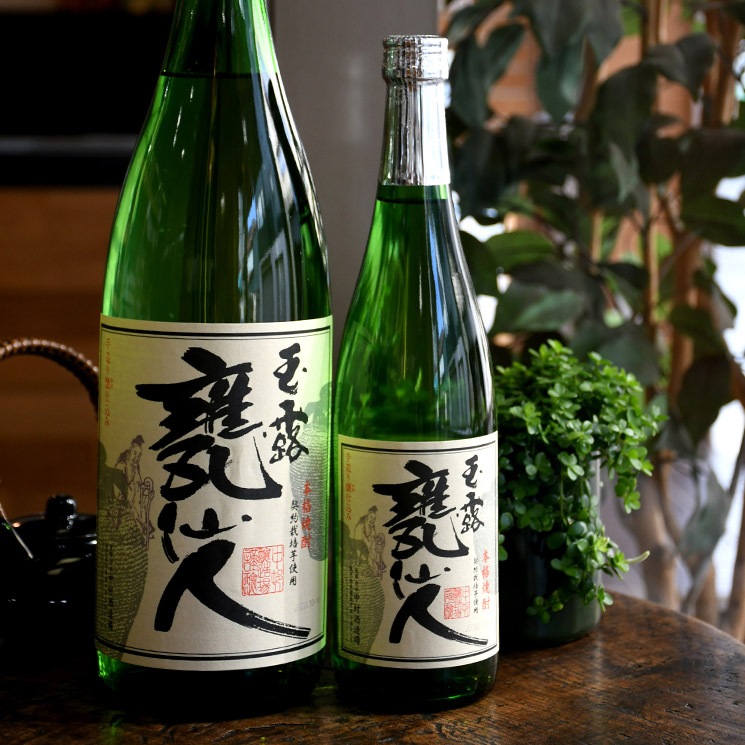 中村酒造場【芋焼酎】甕仙人 グリーンボトル <720ml>☆桜本商店