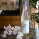 �����ܼ����ζ�� -SEIRYO ZEN- ���̽��� �� ����餫 / �� (REI) <720ml>