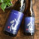 �����ܼ��Φ��Ȭ�� ������� ���̽��� ����<720ml>