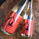 �����ܼ��Φ��Ȭ�� ���ս˼� ���ƶ�� ������<720ml>