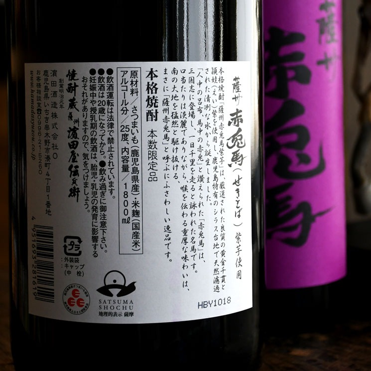 �ڰ����ۻ��������<1,800ml>
