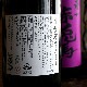 �ڰ����ۻ��������<1,800ml>