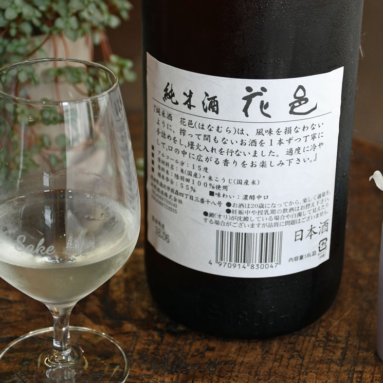 �����ܼ�۲�͸ Φ���� ���Ƽ�<1,800ml>����1����1�ܸ¤�