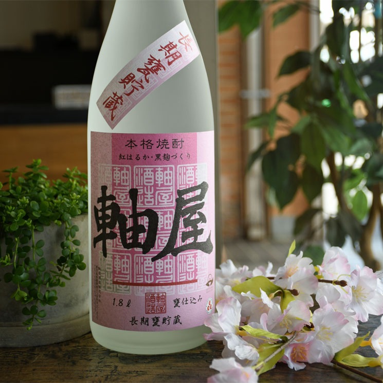 �ڰ����ۼ��� �ȤϤ뤫�Ź���<1,800ml>