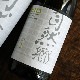 ܼۼ BIO (Х) <1,800ml>