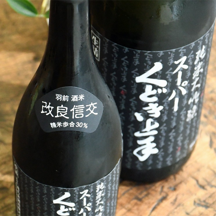 ܼۥѡɤ  30%<720ml>