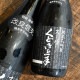 ܼۥѡɤ  30%<720ml>