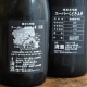 ܼۥѡɤ  30%<720ml>