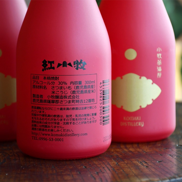 �ڰ����۹Ⱦ��� <300ml>