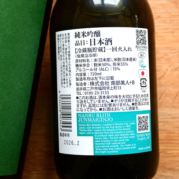 �����ܼ���������� ���ƶ��<720ml>