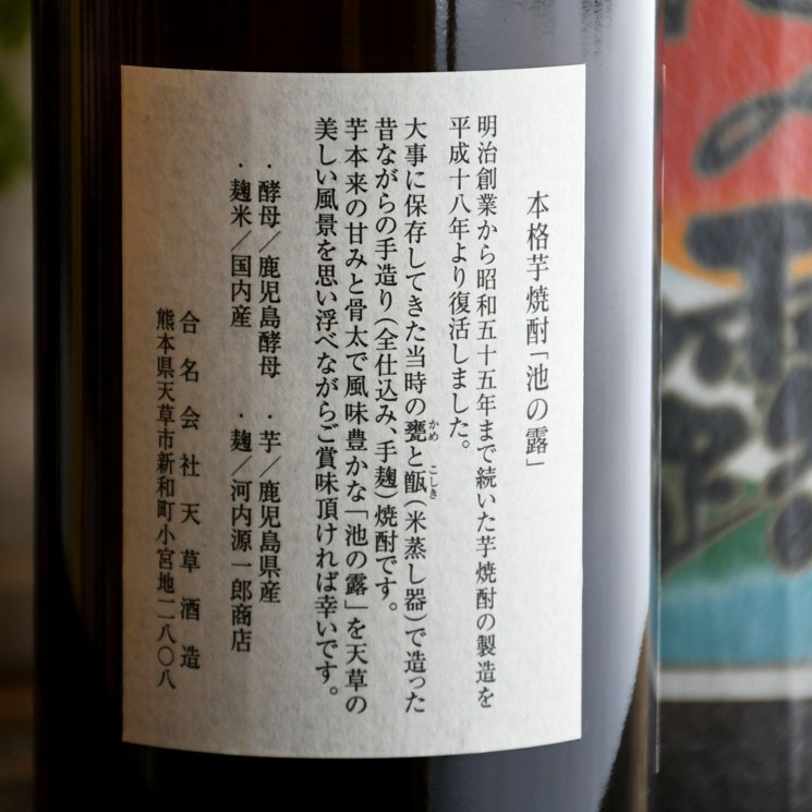 �ڰ������Ӥ�Ϫ<1,800ml>