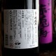 �ڰ����ۻ��������<720ml>