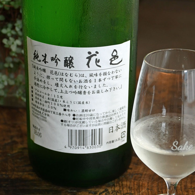 �����ܼ�۲�͸ ͺĮ ���ƶ��<1,800ml>����1����1�ܸ¤�