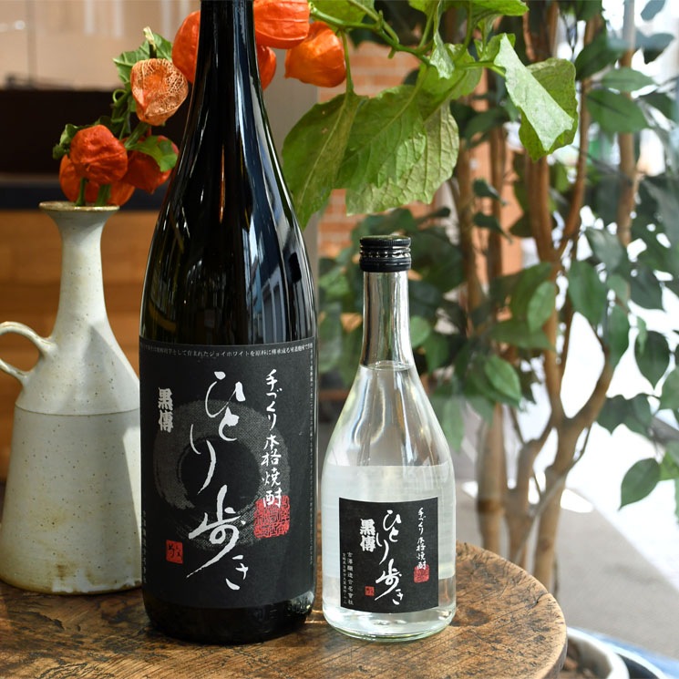 芋焼酎　ひとり歩き　原酒　羅針盤 ひとり歩き(焼酎/芋焼酎/古澤醸造)｜鹿児島の地酒専門店 コセド酒店