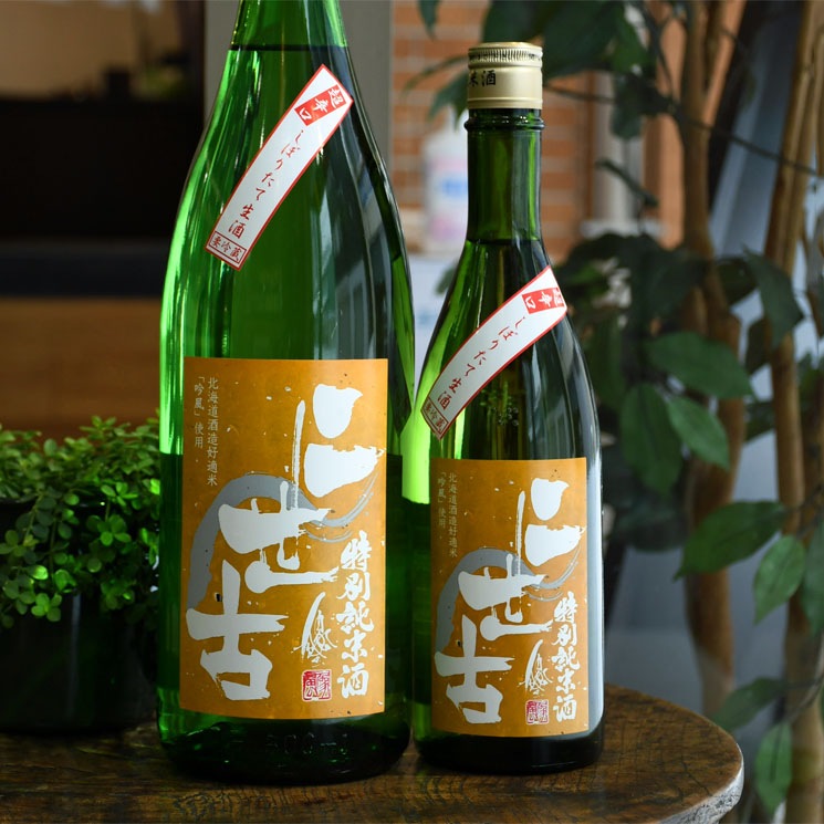二世古酒造【日本酒】二世古 特別純米 吟風 辛口（黄） 生酒 <720ml