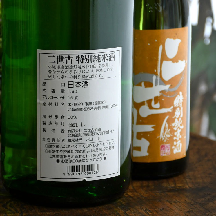 �����ܼ�������� ���̽��� ���� �ɸ��ʲ��� ���� <720ml>