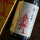 �����ܼ������ AKABU ������� ����<720ml>